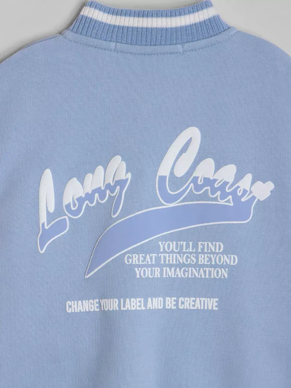 Голубой бомбер детский для школы и сада