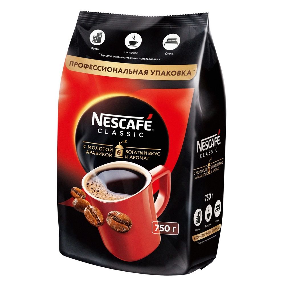 Кофе Nescafe Classic растворимый с добавлением молотой арабики, пакет 750 г, 2 шт