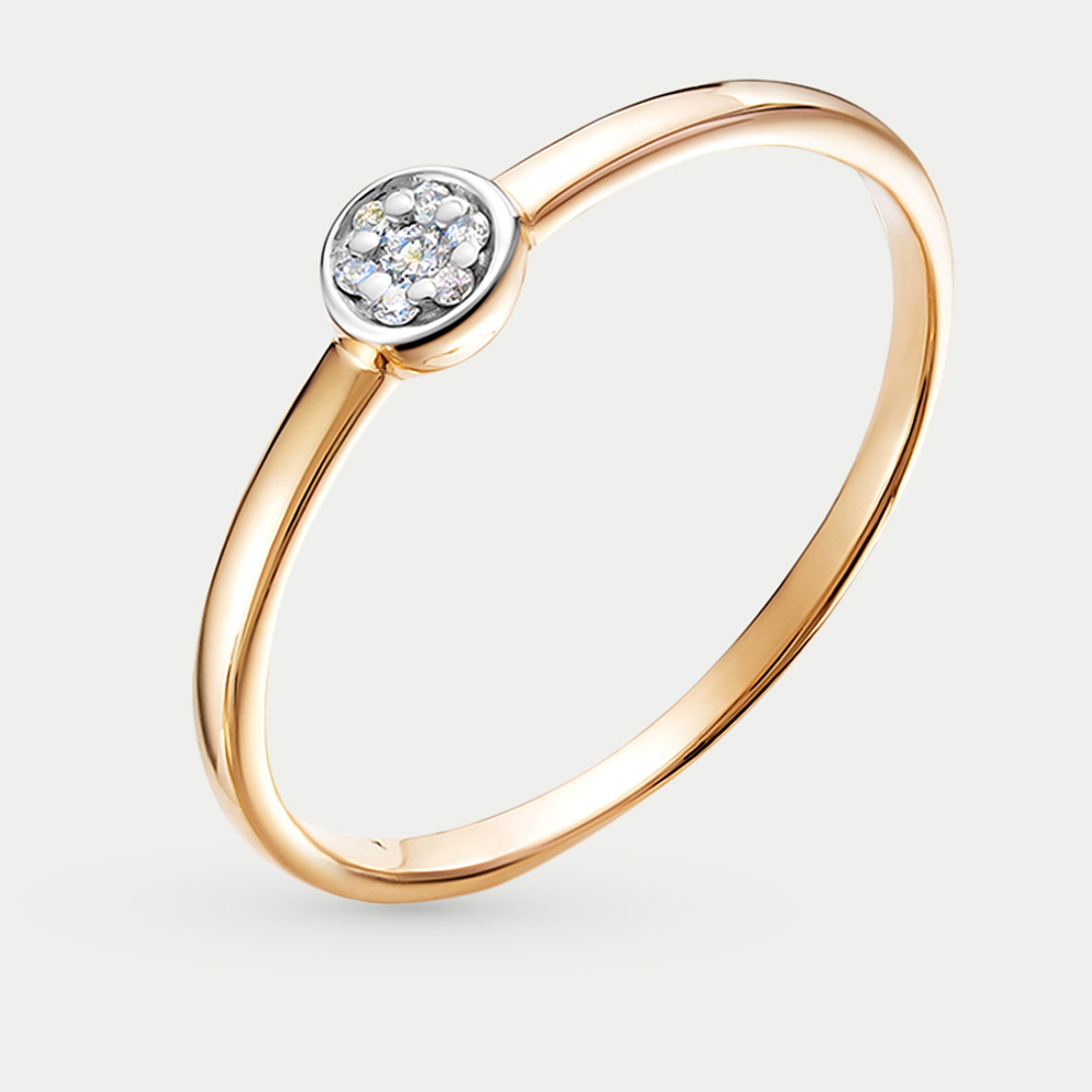 Помолвочное кольцо из розового золота 585 пробы с бриллиантом (арт. 11380-151-00-00)