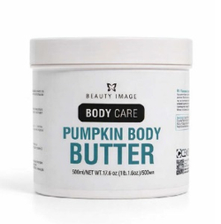 Тыквенный крем-баттер для тела Pumpkin Body Cream