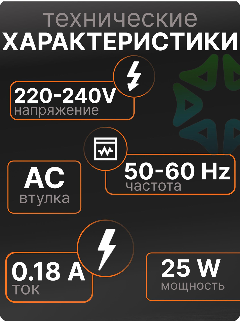 Вентилятор LTF13532HSL АС втулка135x135x32 мм 220-240V