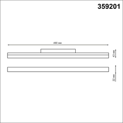 359201 SHINO NT23 162 черный Трековый светильник для низков. шинопровода IP20 LED 3000К 24W 48V 1800Лм FLUM