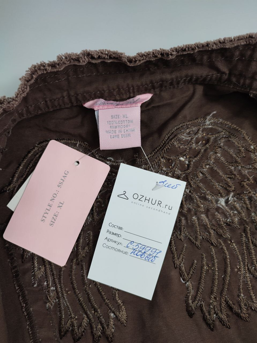 Жакет укороченный коричневый 50 размер, новый