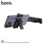 Монопод-штатив (selfie stick)селфи палка для телефона с пультом Bluetooth HOCO DY01