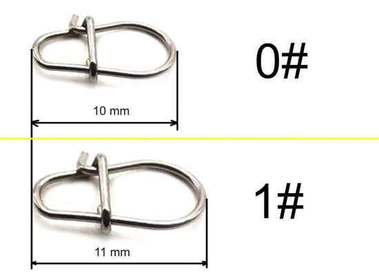 Застежка P17