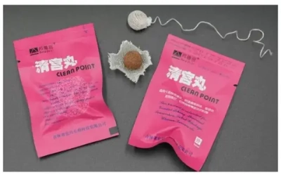 Тампоны оздоровительные Clean Point фитотампоны