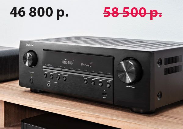 Успейте приобрести Denon AVC-S660H