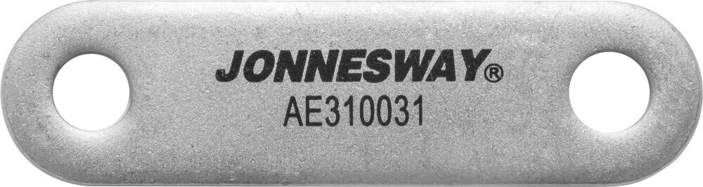 Штанга шарнирного соединения длясъемников AE310031, AE310036 JONNESWAY AE310031-04
