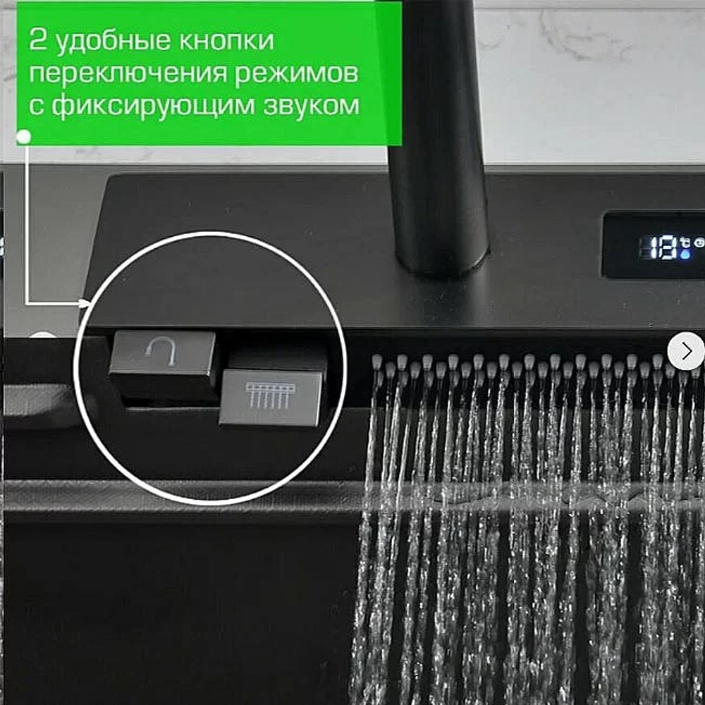 Кухонная мойка Esbano Сascade-2 ESMKCASC2 темная сталь