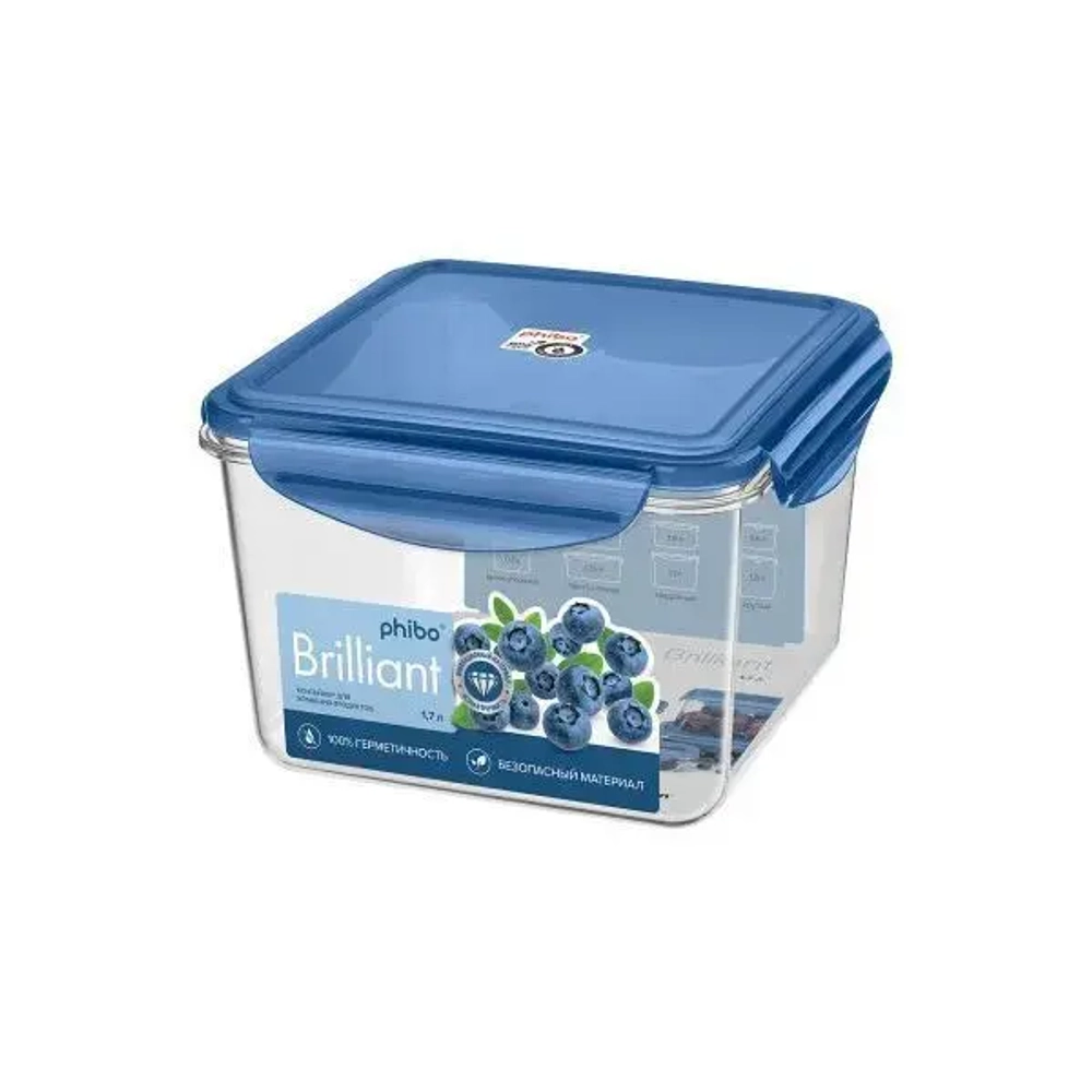 КОНТЕЙНЕР ДЛЯ ПРОДУКТОВ ГЕРМЕТИЧНЫЙ BRILLIANT КВАДРАТНЫЙ 1,7Л (Синий)
