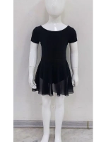 Юбка для гимнастики прозрачная