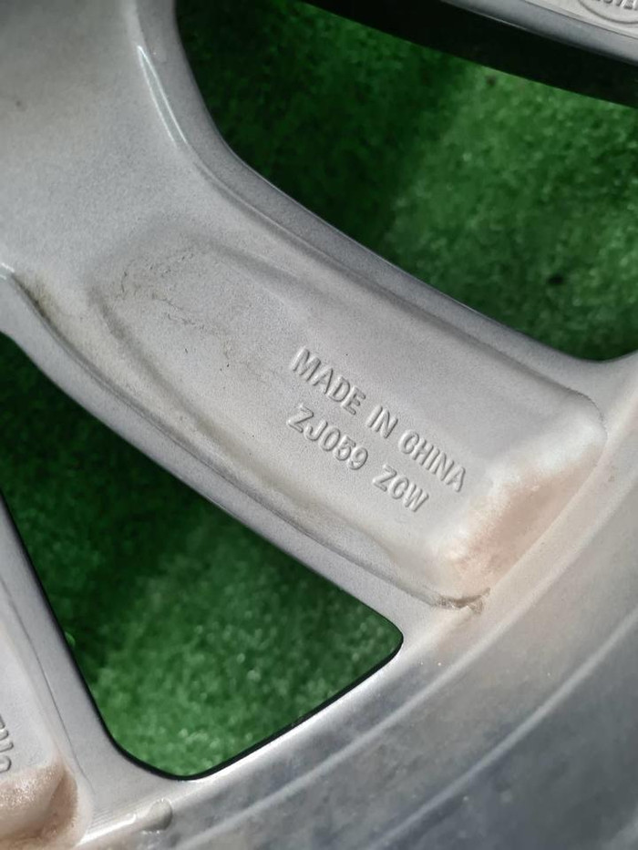 Диск Комплект R20 Land-Rover Discovery Sport 14-нв