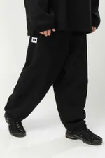 Штаны Codered Pantincognito черный/ черный