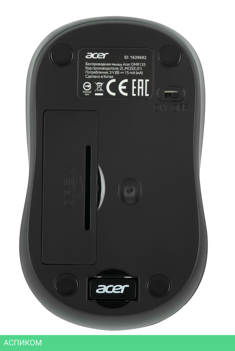 Мышь Acer OMR135 зеленый (ZL.MCEEE.01I)