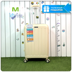 Средний чемодан Mironpan-V, Молочный