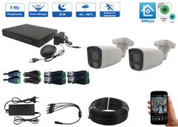 Готовый комплект AHD видеонаблюдения на 2 уличных камеры 5Mp (SONY), Приложение XMEYE