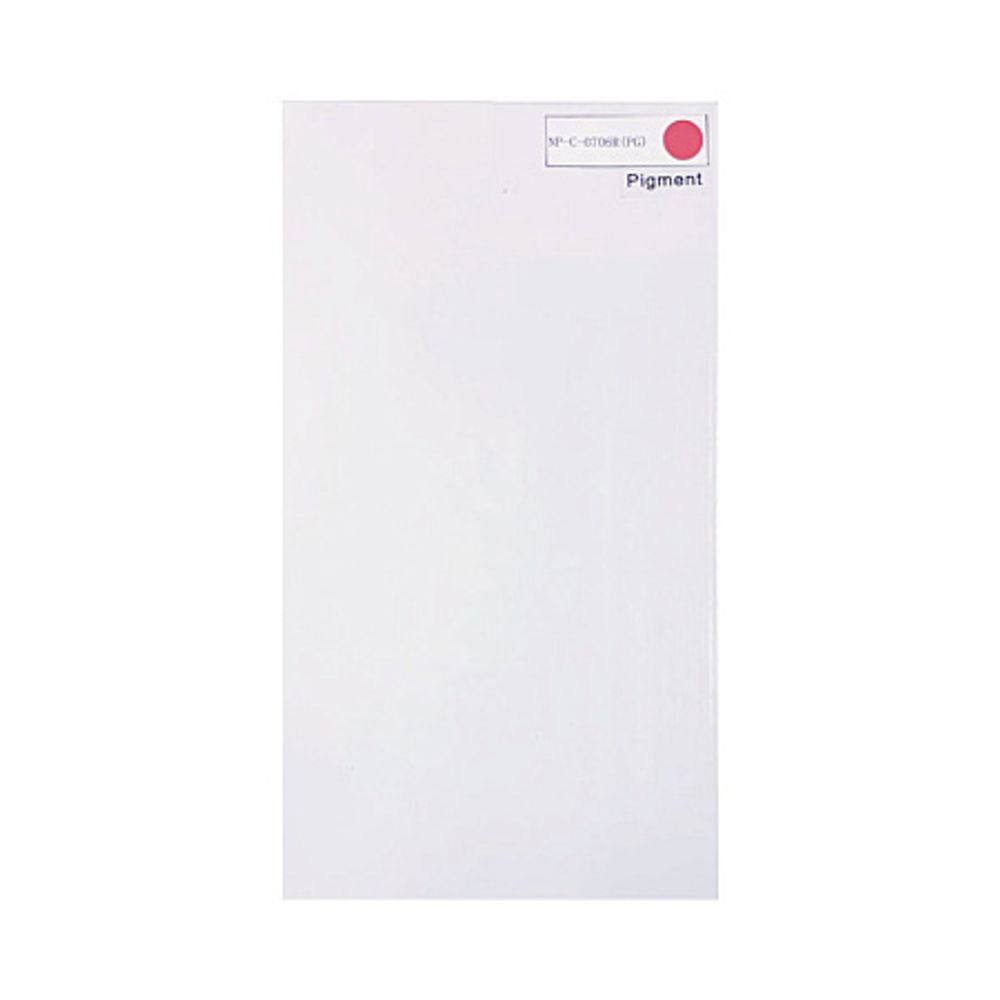 Картридж MyInk, аналог CANON PFI-706R для IPF 8400/8400S/8400SE/9400/9400S Red (710 ml)