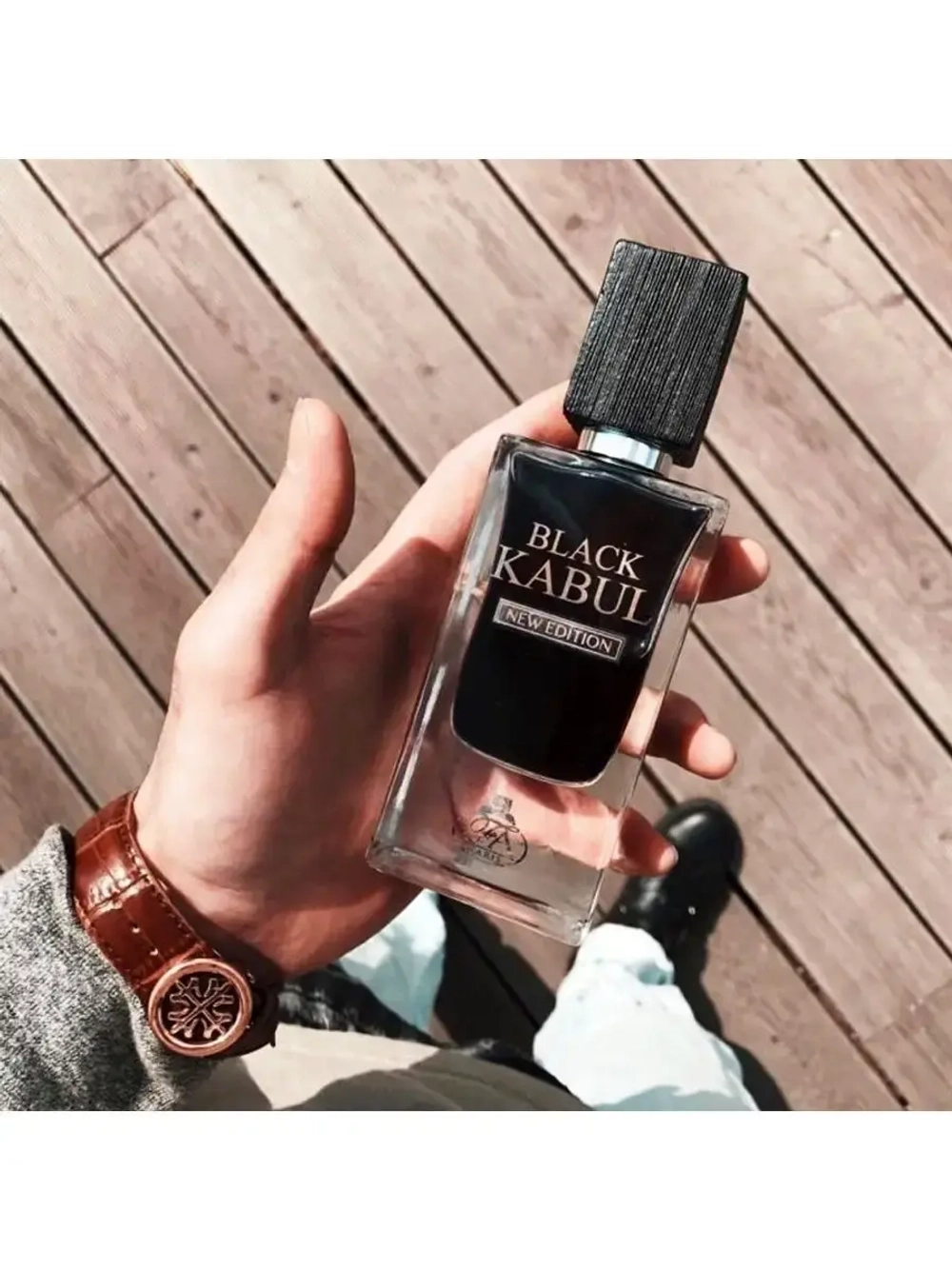 Black Afgano New Edition/Блэк Авгано  ОАЭ
