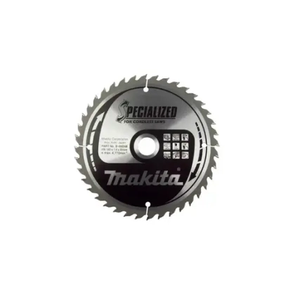 Пильный диск по дереву Z20 Specialized Makita B-31142