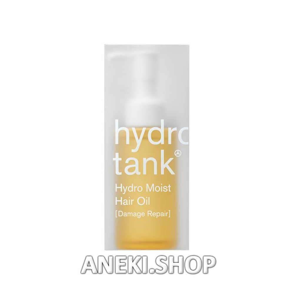 Масло для волос восстанавливающее и увлажняющее 100 мл Hydro Tank Hydro Moist Hair Oil
