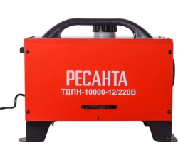 Тепловая дизельная пушка непрямого нагрева Ресанта ТДПН-10000-12/220В