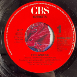 Винтажная виниловая пластинка LP Marietta Fire And Ice (Germany 1986) 7 дюймов, 45 RPM, Single
