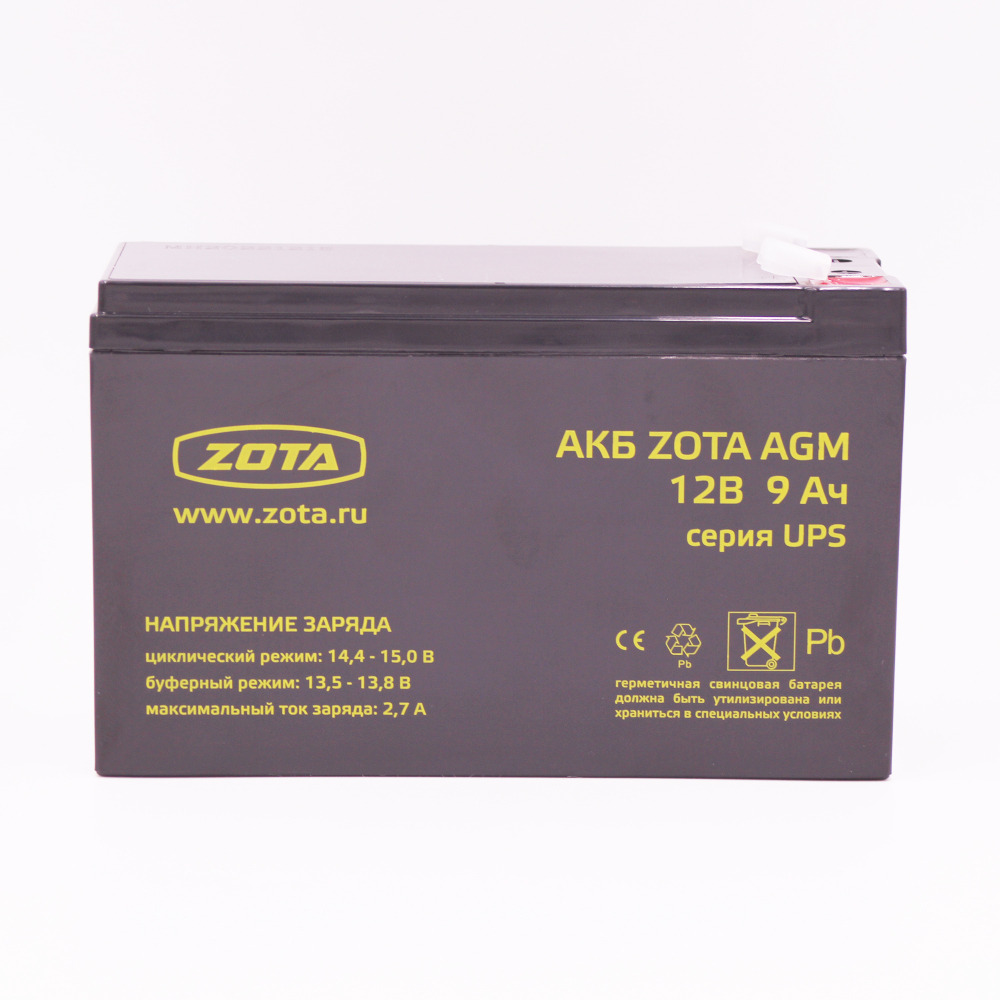 AB3481100009 (1)
