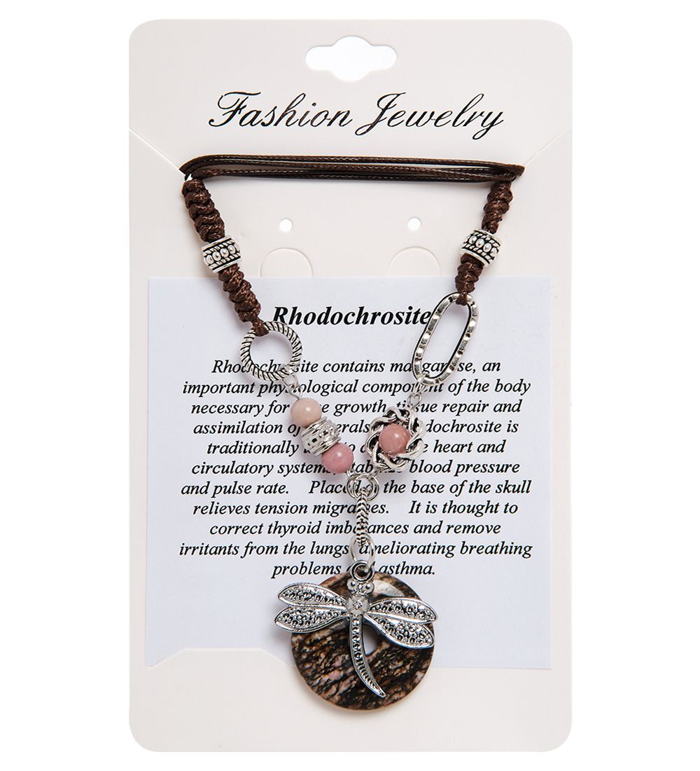 NP-13/9 Украшение на шею