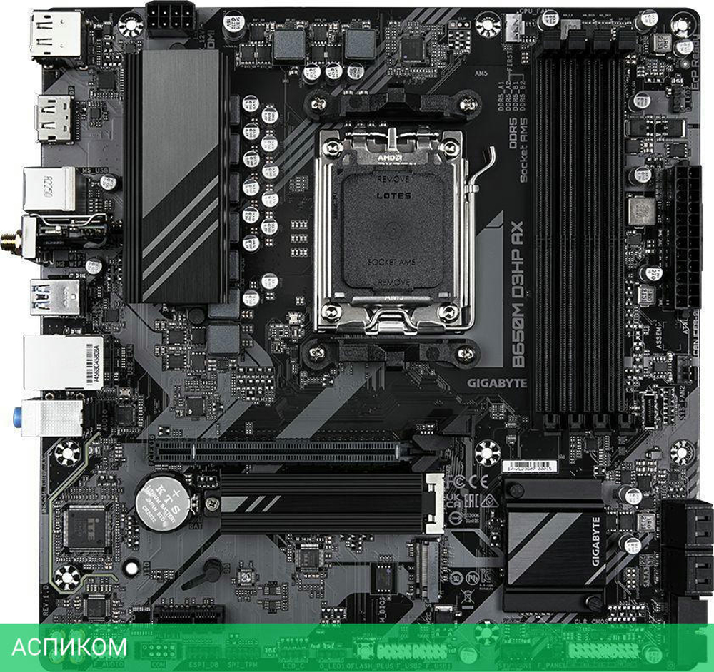 Материнская плата GigaByte B650M D3HP AX rev. 1.0