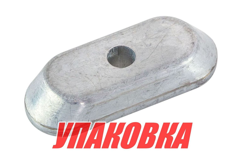 Анод цинковый Suzuki DF9.9-15/DT5-15, Omax (упаковка из 6 шт.)