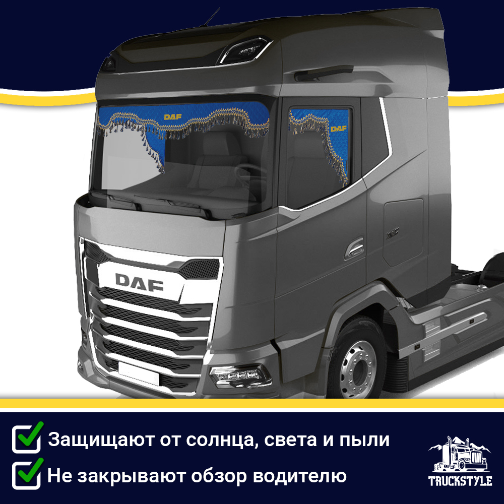 Ламбрекен с косынками двусторонние DAF (экокожа, синий, синие кисточки)