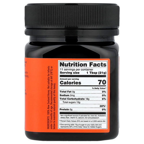 Egmont Honey, мед манука, необработанный и непастеризованный, UMF™ 18+, MGO 700+, 250 г (8,8 унции)