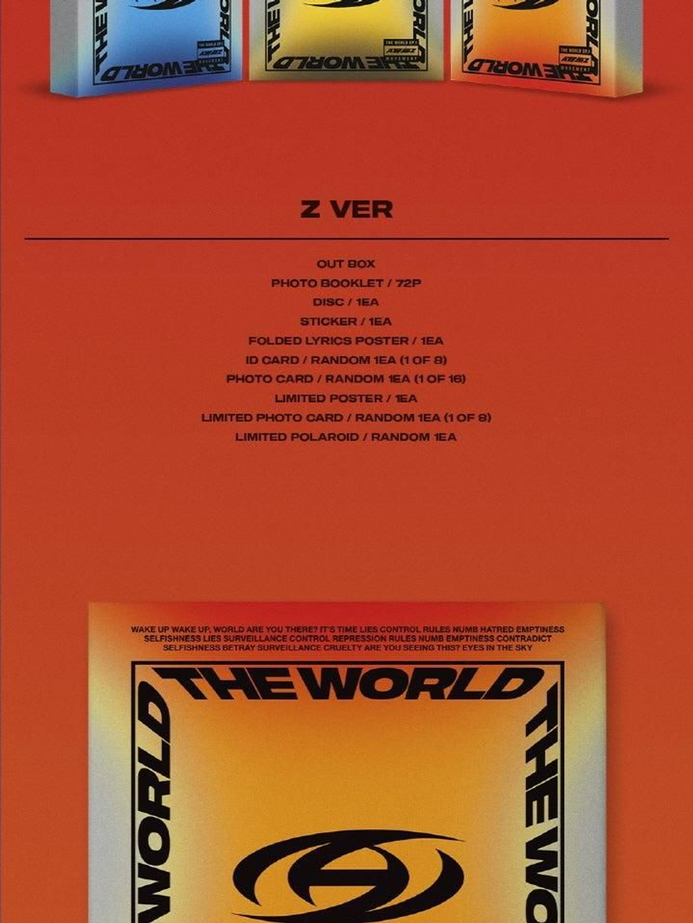 Альбом ATEEZ - THE WORLD EP.1 : MOVEMENT 3 Version SET