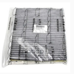 Фильтр салонный антиаллергенный VAG 5Q0819669