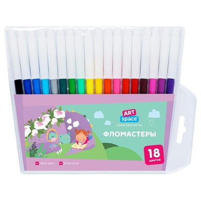 Фломастеры 18цв., ПВХ "Рассказы" (Спейс)