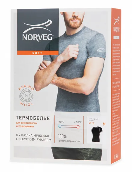 Термобелье мужское футболка Norveg Soft с коротким рукавом 14SM3RS
