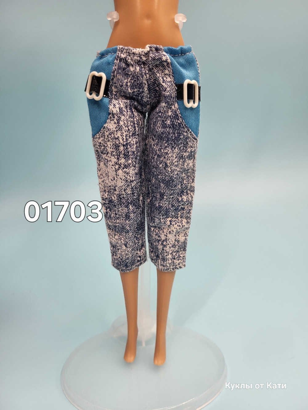 Одежда для куклы Барби винтаж штаны 01703