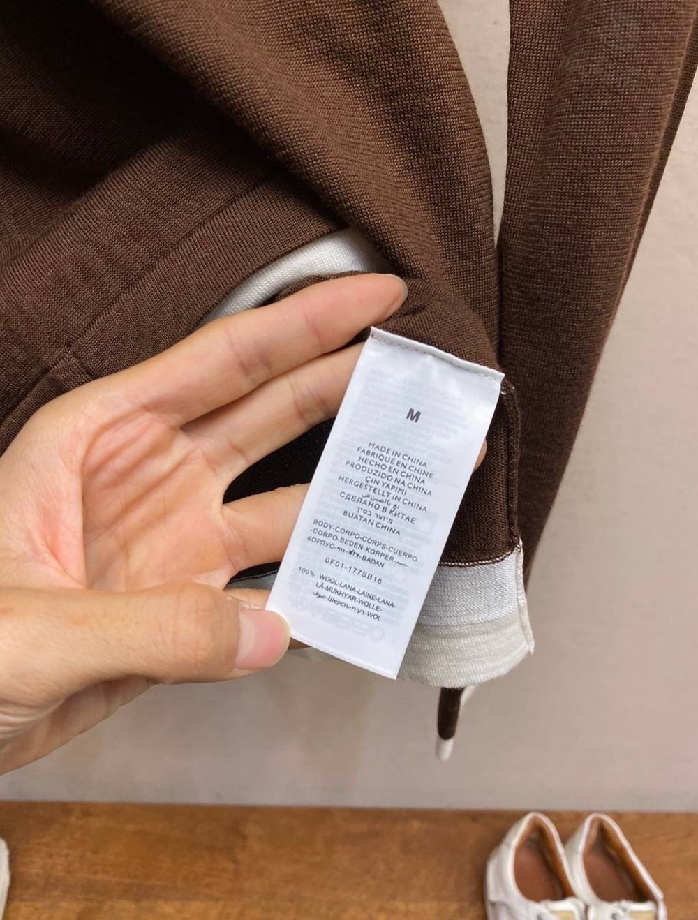 Лонгслив Brunello Cucinelli