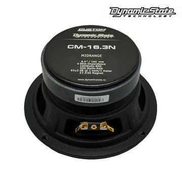 Dynamic State CM-16.3N