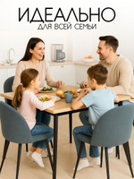 Комплект стульев со спинкой Massagecomplekt, для туалетного столика, букле и велюр