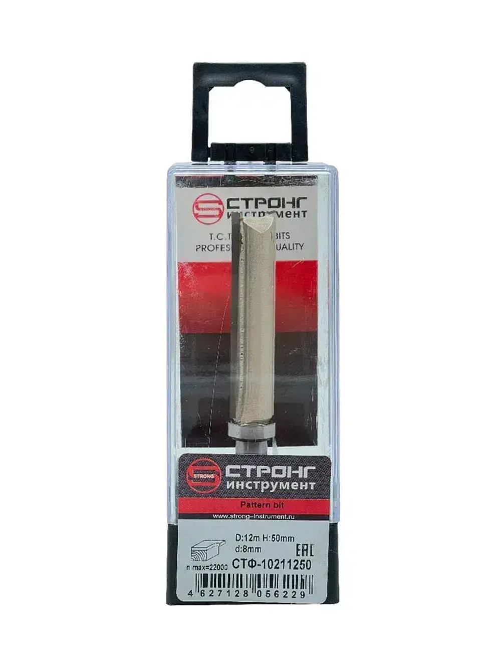 Фреза по дереву Strong кромочная прямая с верхним подшипником Z2, 8х12Dх50H мм, СТФ-1021