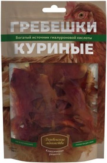 Деревенские лакомства гребешки куриные 50г