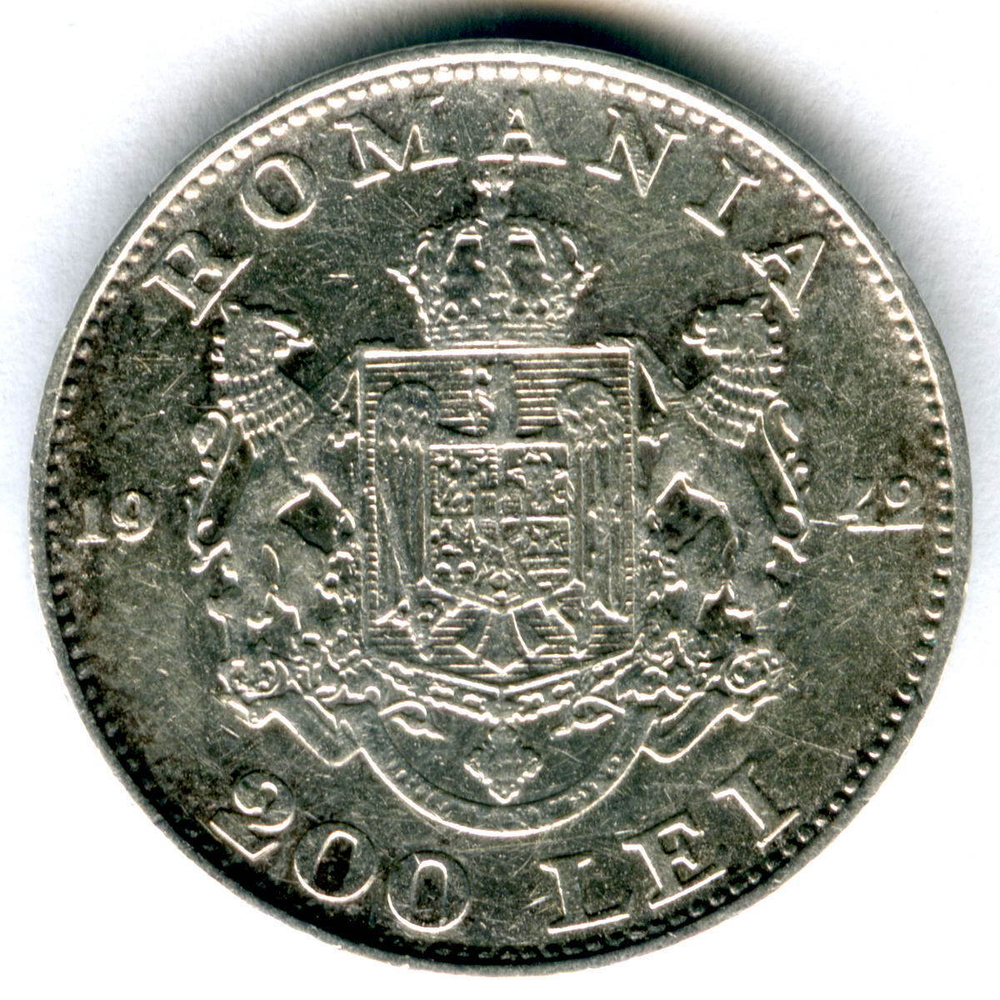 200 лей 1942. Румыния. VF-XF