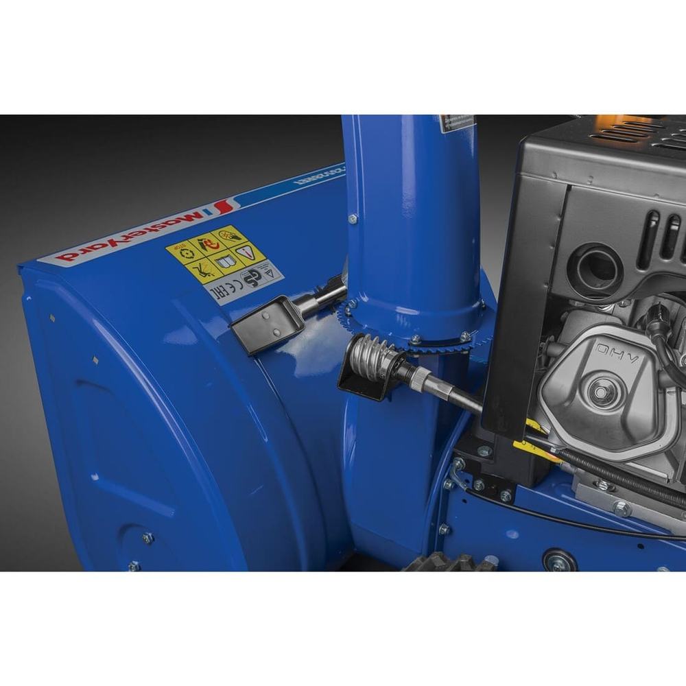 Cнегоуборщик MASTERYARD MV 26528RET