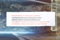 Titanium Full Exhaust System for Honda CRF250L-M-Rally (2012-2020). Made in Thailand. MOTO-X V.2