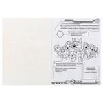 291368/Умка.Отважная команда.Щенячий патруль (наклей и раскрась А4)214х290мм, 16ст