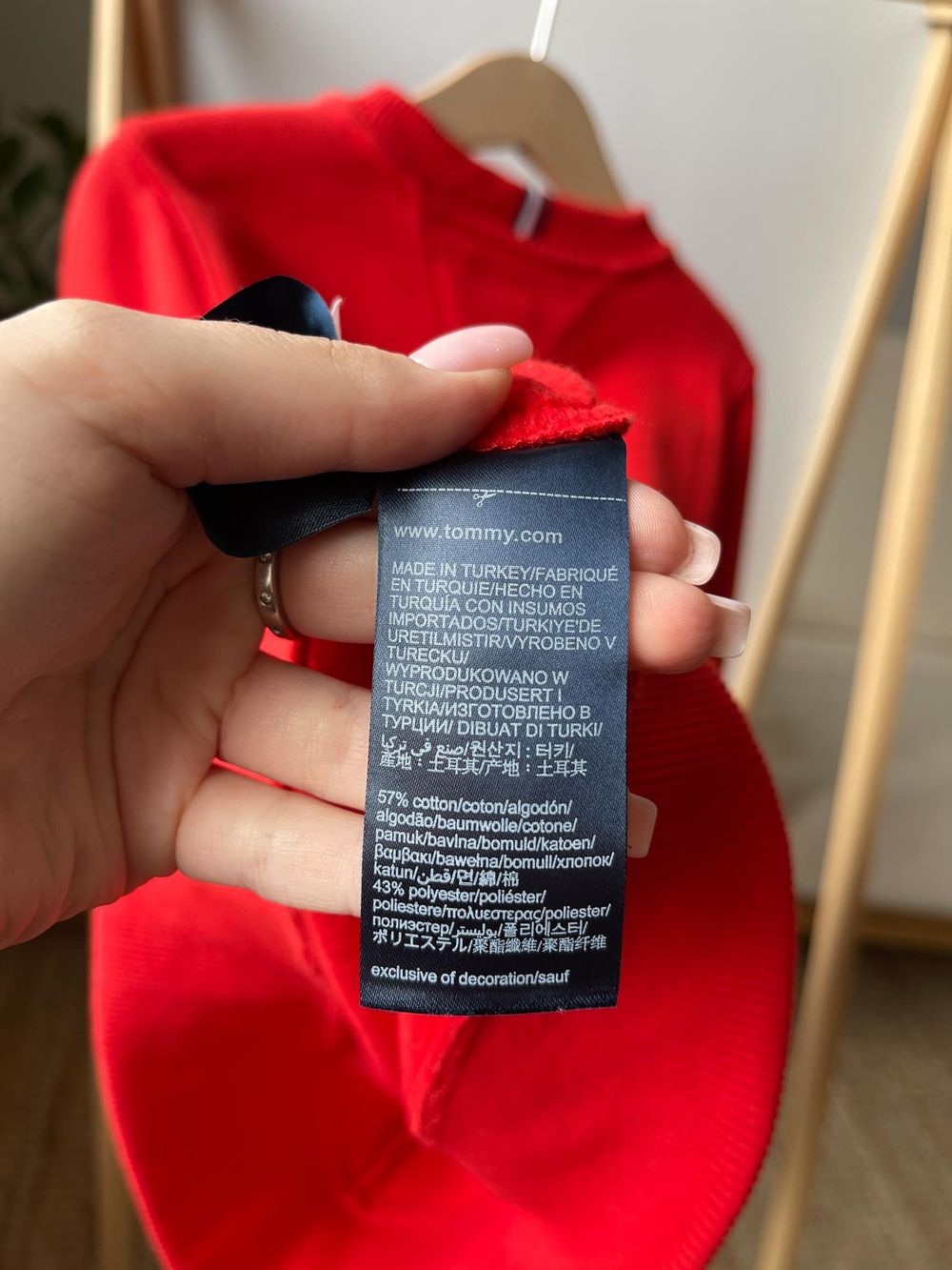 Свитшот Tommy Hilfiger