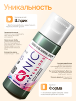 Ionic Smart Colors - Admiral Grey