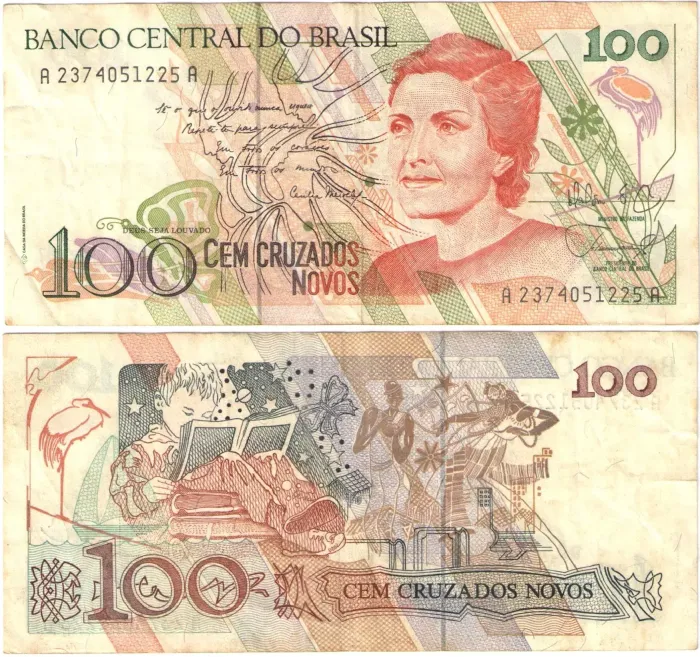 100 крузадо 1990 Бразилия