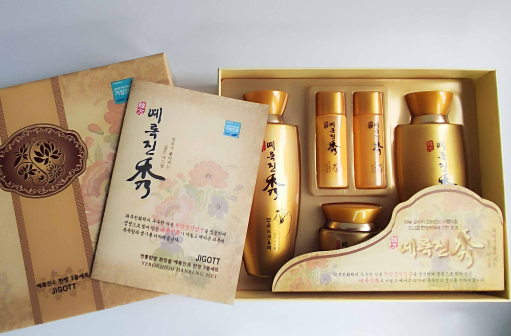 Подарочный уходовый набор для лица JIGOTT YEROKJINSU HANBANG 3SET антивозрастной